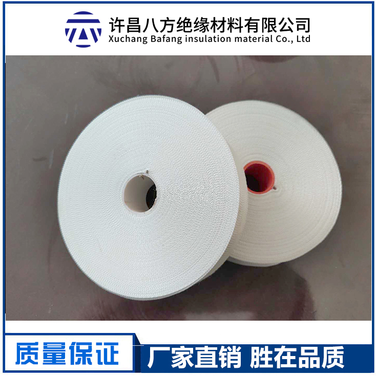 無(wú)堿無(wú)蠟玻璃絲帶